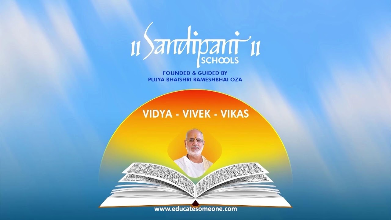 Day - 6 | Shrimad Bhagavat Katha | Pujya Bhaishri | Virochannagar, Ahmedabad, India |
