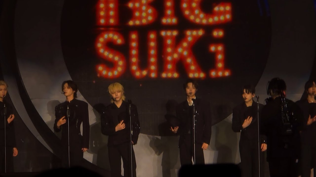 250726 &TEAM Big好き ATB in Hongkong 앤팀 빅스키 bigsuki 홍콩콘