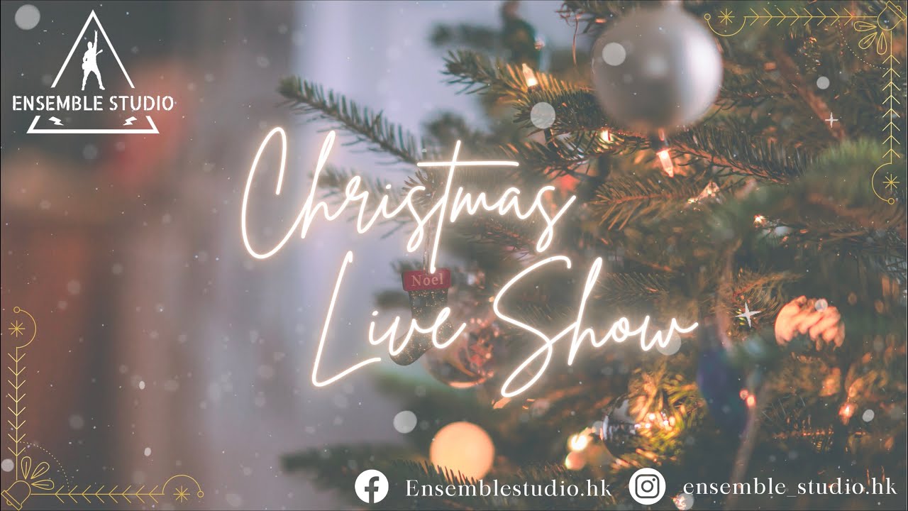 Ensemble Studio Christmas Live [20231224]