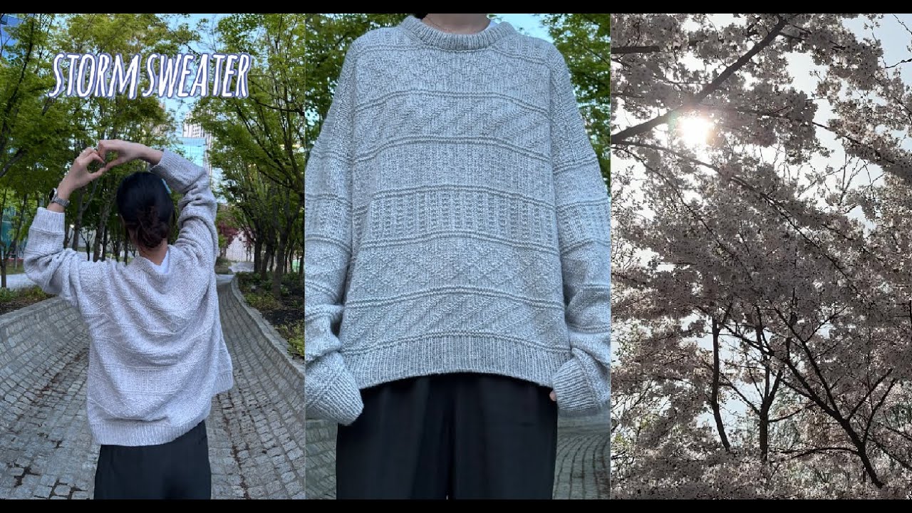 Vlog | ep.01 스톰 스웨터 storm sweater 뜨개로그🧶