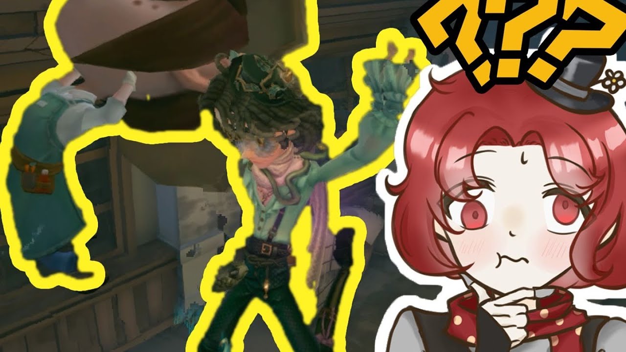 【第五人格】哭丑我想我们之间有什么误会！沒事有我在！有弓箭手不怕