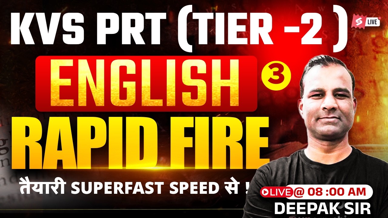 KVS Tier 2 English Classes | KVS PRT Tier 2 English Practice Set 3 | KVS Tier 2 English By Deepak