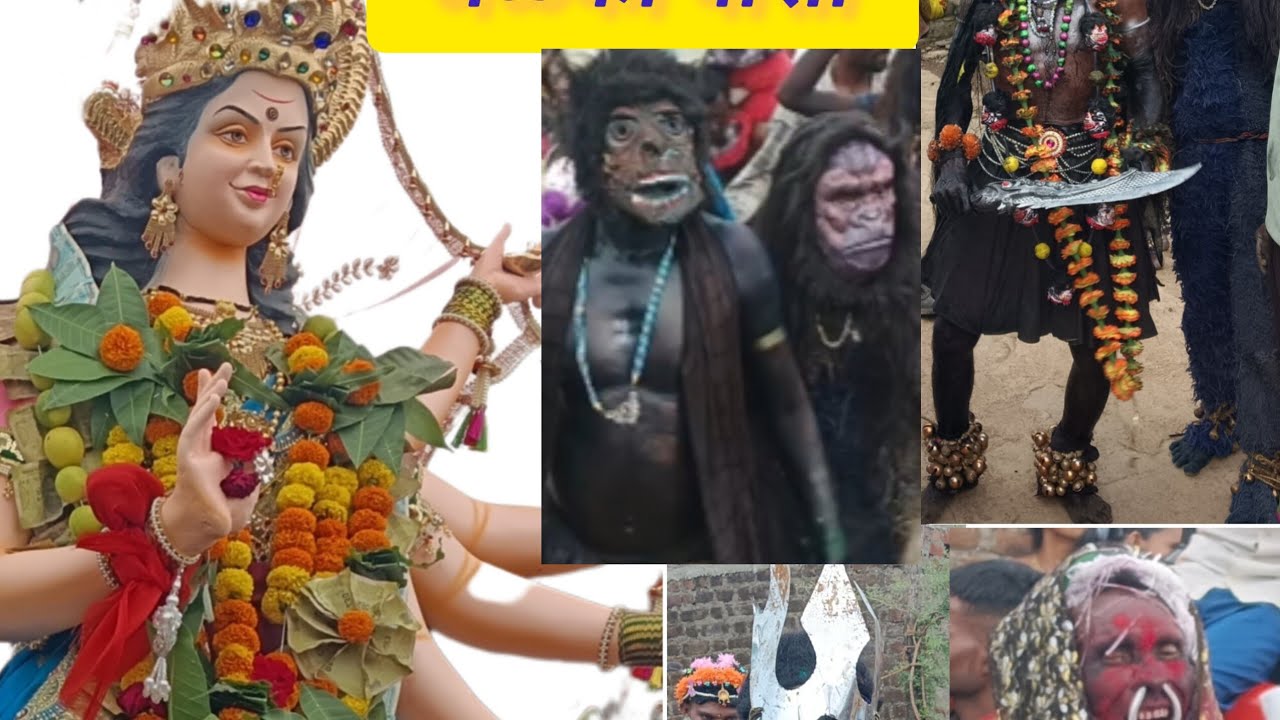 कोलाम पोड जळका येथील देवीचे विसर्जन 