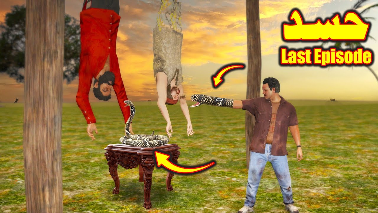 Hasad Last Part || pashto story by pashto G Series