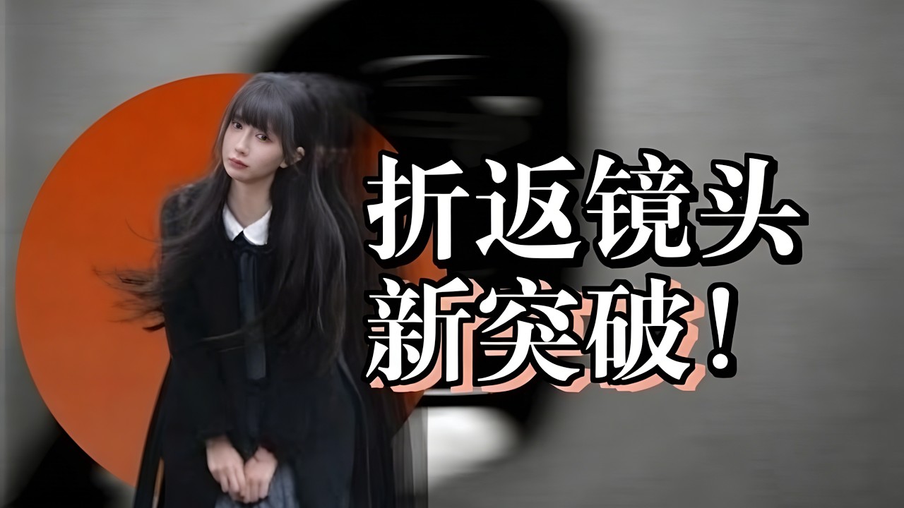 自动对焦+甜甜圈光斑=梦幻人像长焦镜皇，卡色150mmF5.6折返镜实拍体验