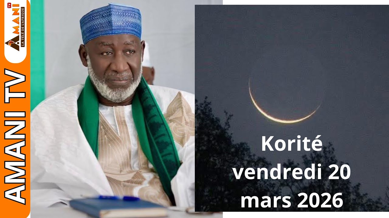 Korit&eacute; 2026 : Lune confirm&eacute;e au S&eacute;n&eacute;gal, Mauritanie et plus &ndash; Pri&egrave;re &agrave; 9h30 &agrave; la Mosqu&eacute;e Oumarienne