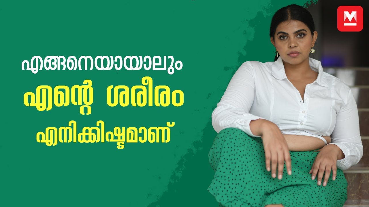 Hair is just a part, not my entire identity | Biya | Mid-size model | Bhuvaneshwari Devi Poduval