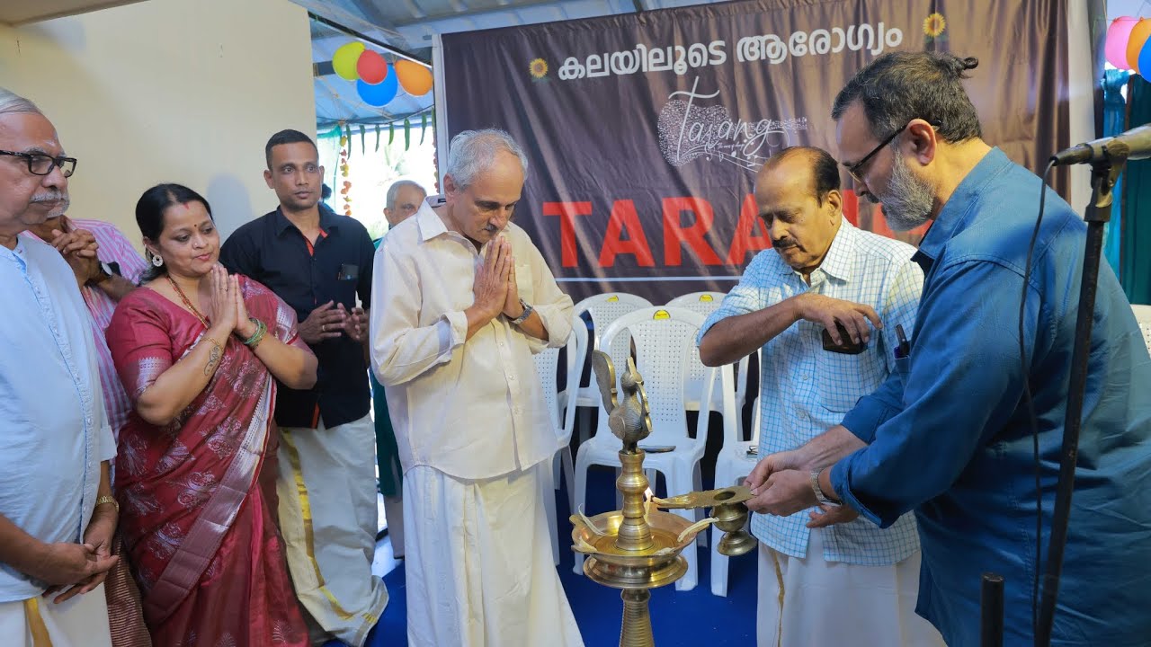 Inaugration of the New building -Tarang Academy