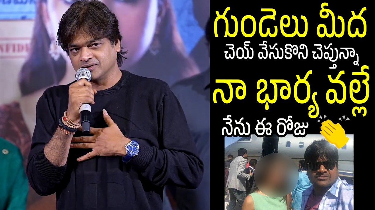 Director Harish Shankar Great Words About His Wife Support | Na Wife Missing | Always Filmy