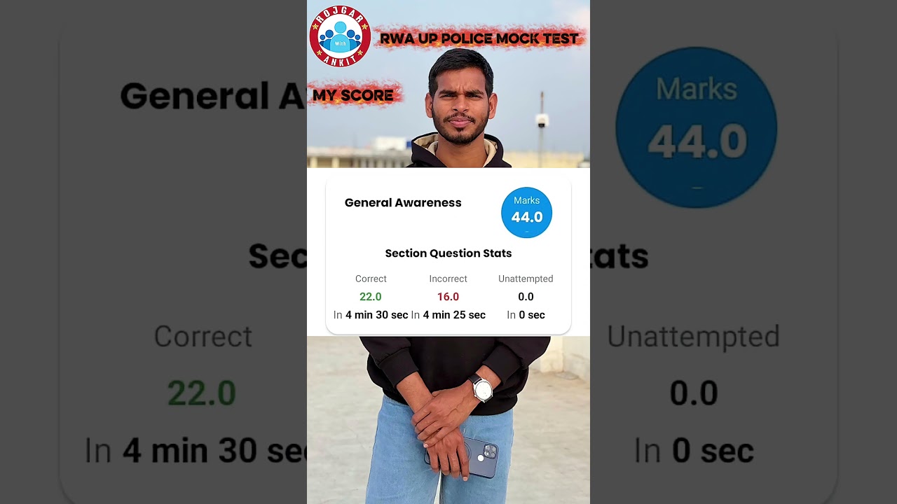 UP POLICE CONSTABLE 2026  ||  #uppolice  #upsi mocktest #rojgarwithankit #rwa #short