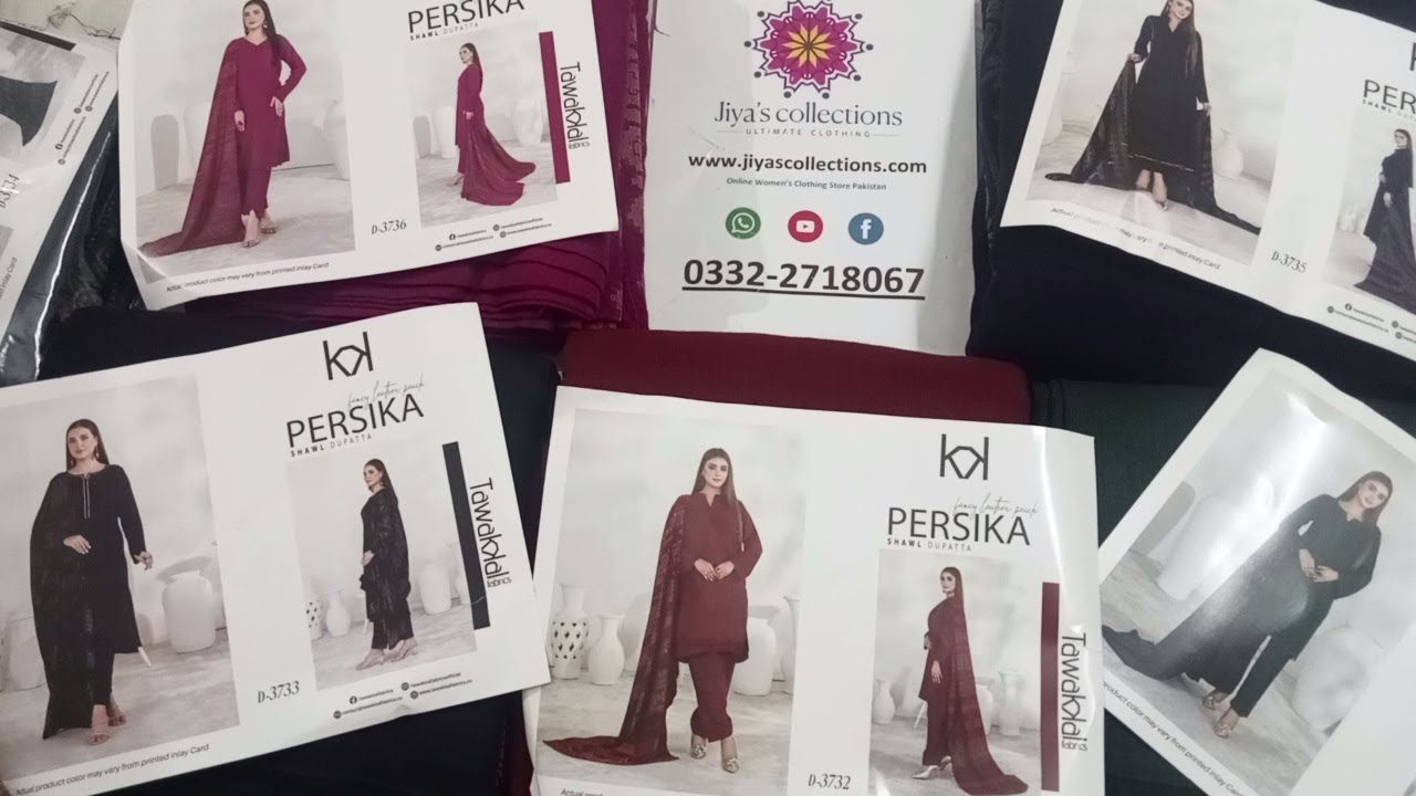 Tawakkal Peach Leather with Shawl Dupatta Winter Collection