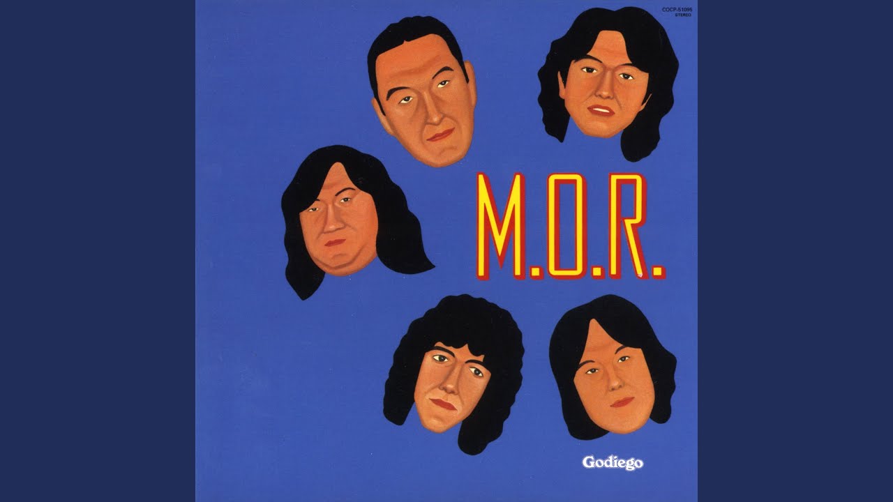 イントロダクション 〜 M.O.R.