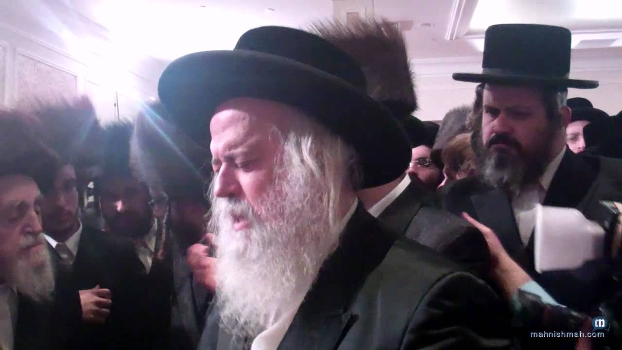 Munkatch Rebbe Dancing Mitzvah Tantz At Shimmy Engels Wedding
