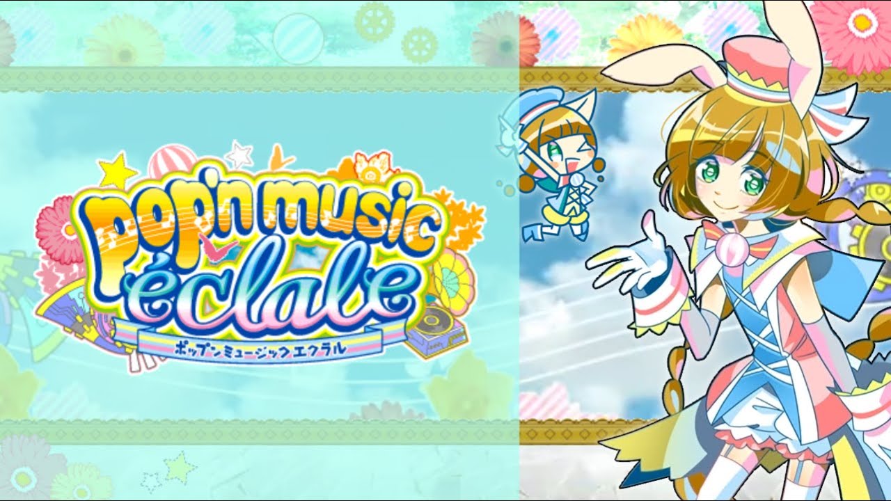 Pop'n Music &eacute;clale BGM - Title