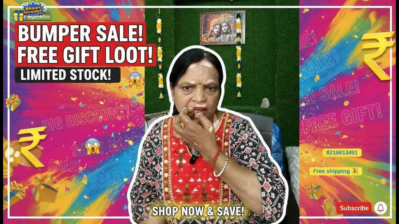 Sale! Sale! Sale! grab yours and avail your Free gift 🎁