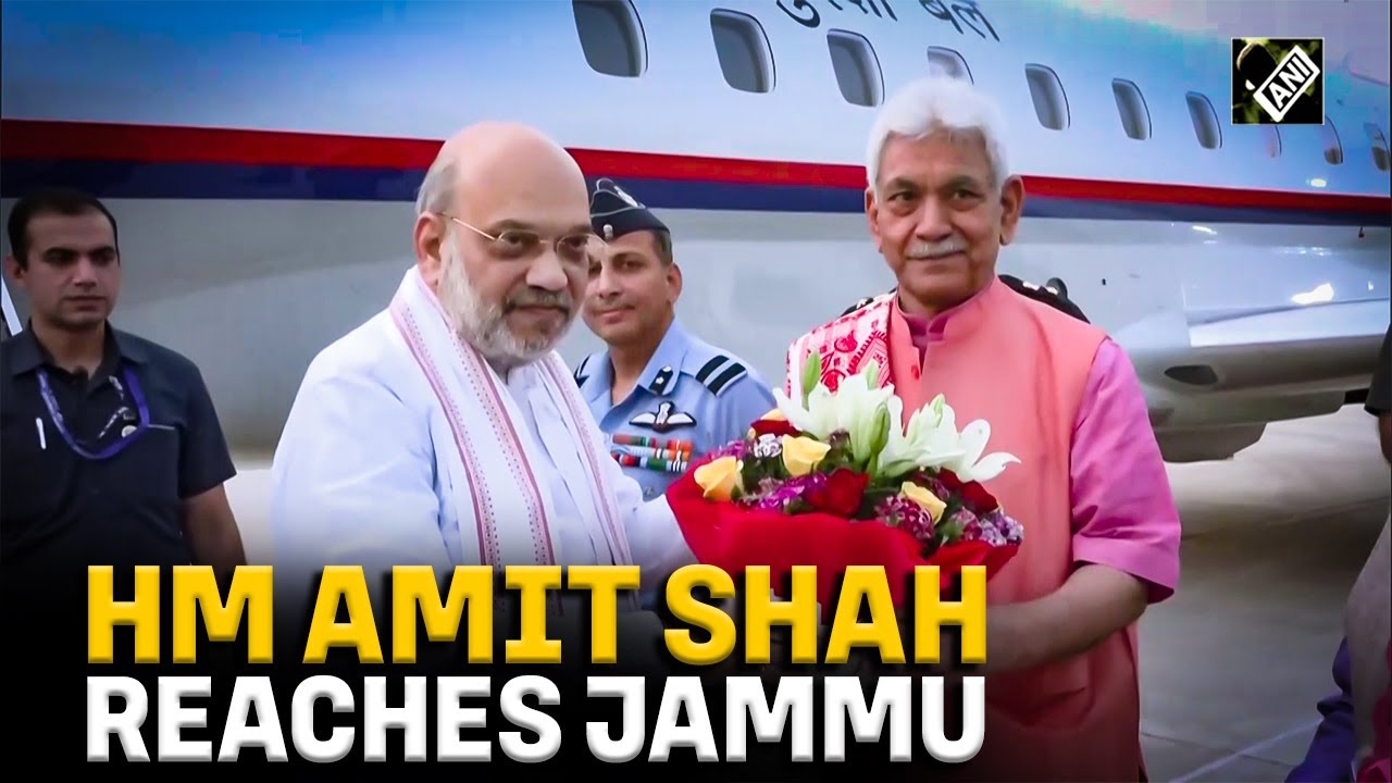 Union Home Minister Amit Shah arrives at Jammu Airport; heads to Raj Bhavan