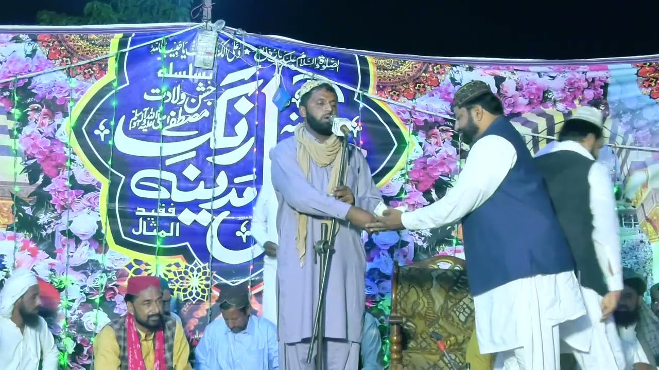 Saraiki Mehfil e Naat || Mehfil rang e Madina || Noty Wala Rohillanwali  || 04