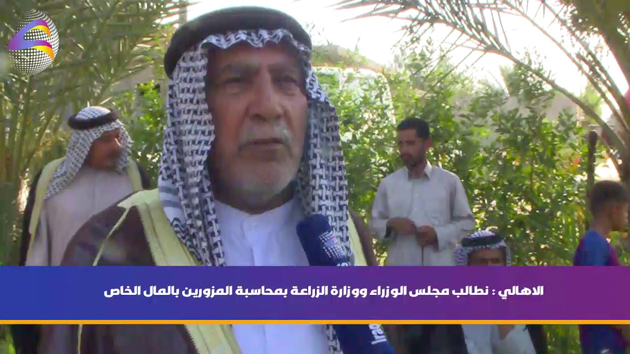 جهات محليه تصادر أراضي ومزارع اهالي المحموديه القديمه