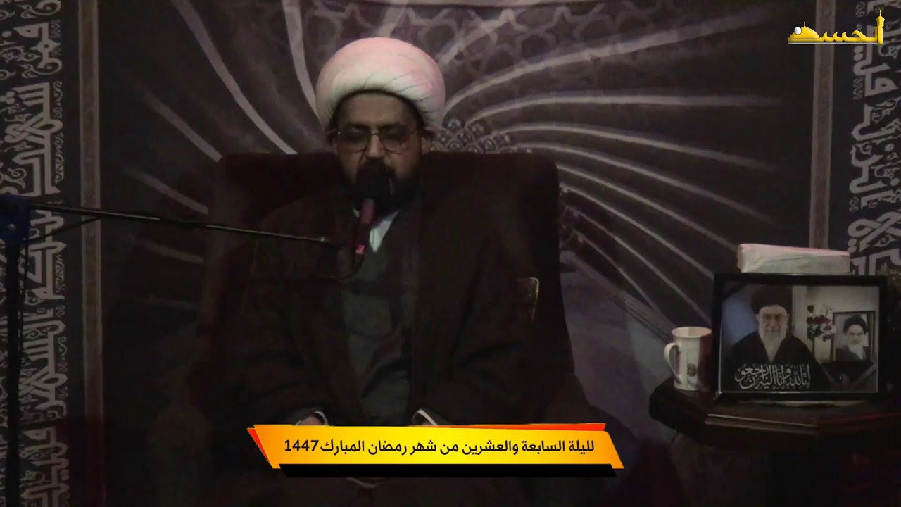 الليلة السابعة و العشرون من شهر رمضان المبارك 1447
