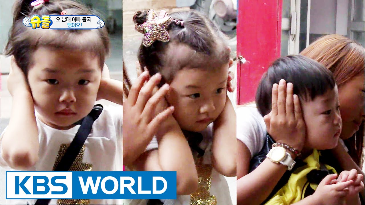 5 siblings' house - 3,2,1 Bang! [The Return of Superman / 2016.07.24]