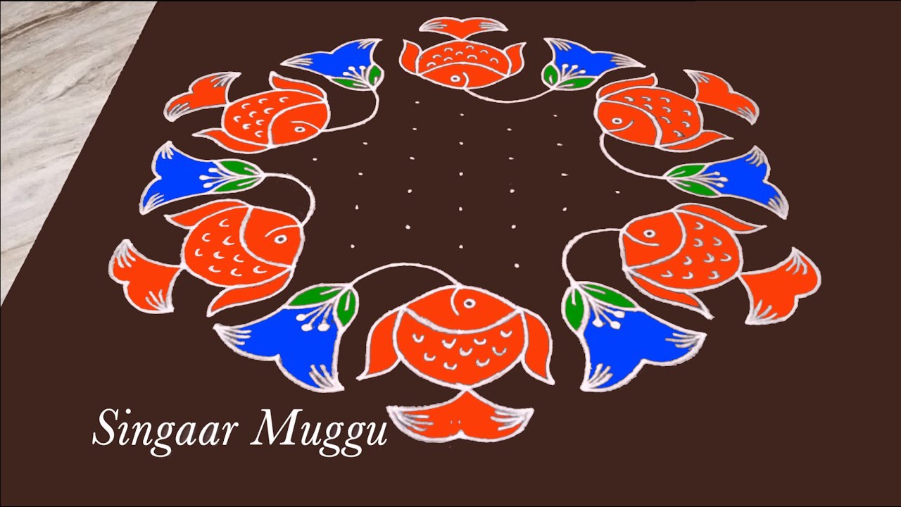 Fish rangoli design with 13X7 dots | Fish kolam | Fish muggulu | Chukkala muggulu | Pulli kolam