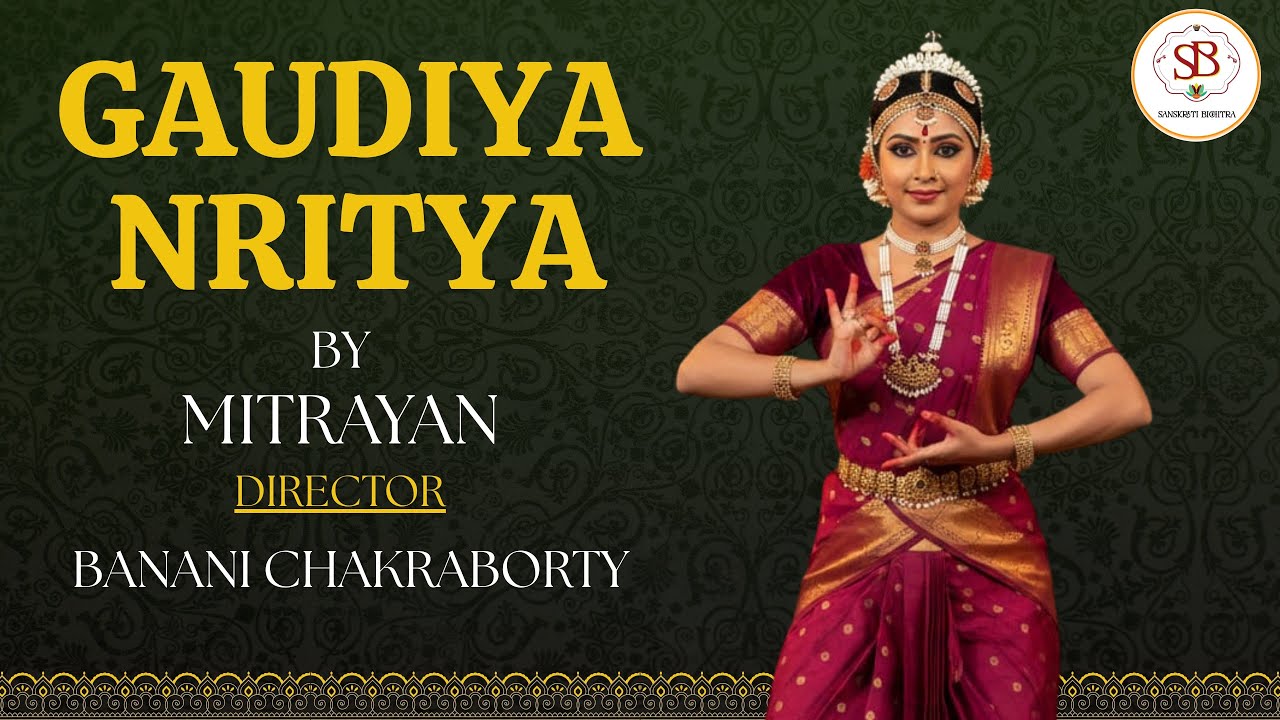 Gaudiya Nritya Live Performance | Mitrayan Kolkata | Sarbabharatiya Dance Festvial | Stage Show