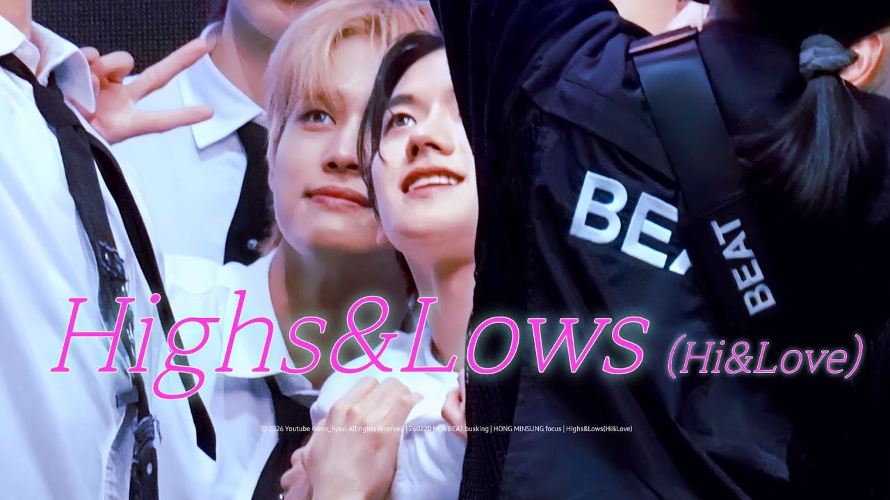 260220 Highs&Lows(Hi&Love) #홍민성 팬캠 | #NEWBEAT #HONGMINSUNG focus | busking