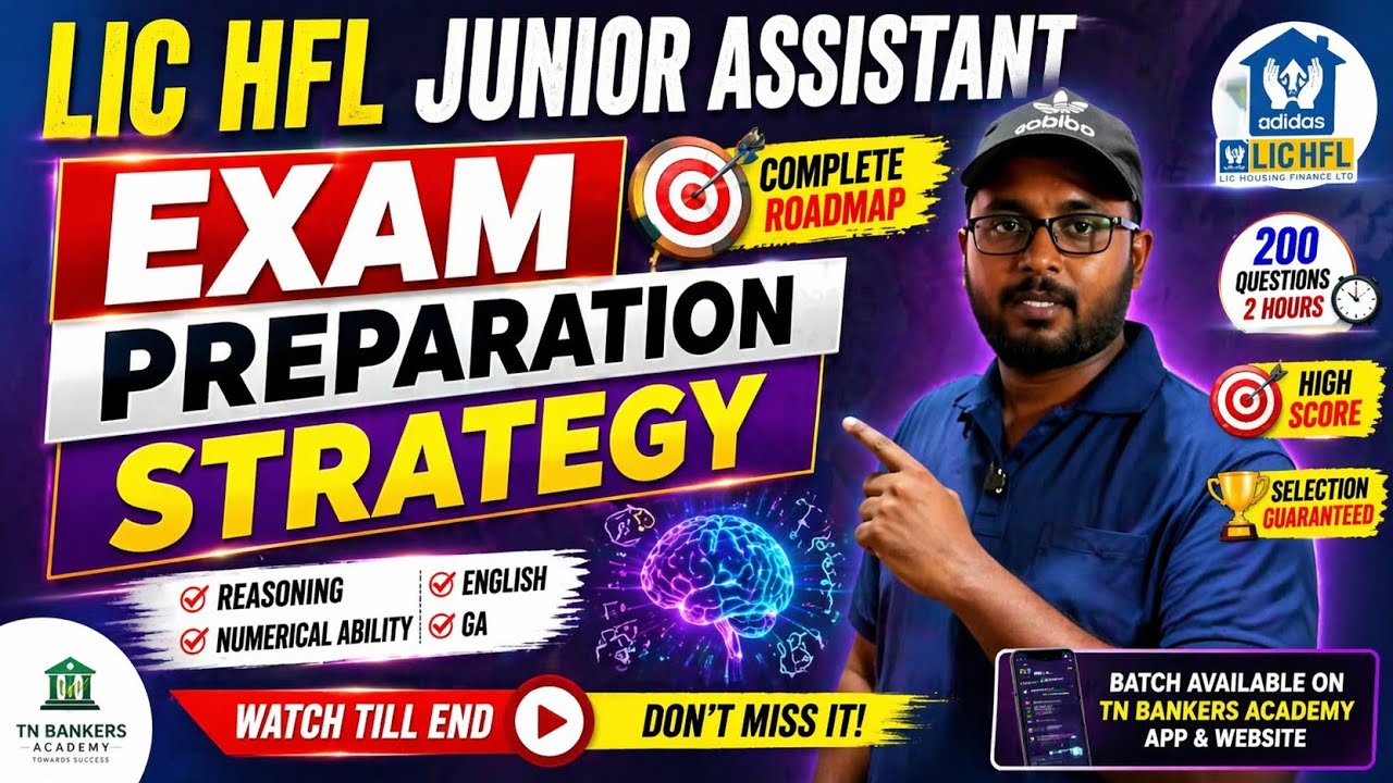 LIC HFL Junior Assistant 2026 💯 Exam Strategy + High Score Tricks