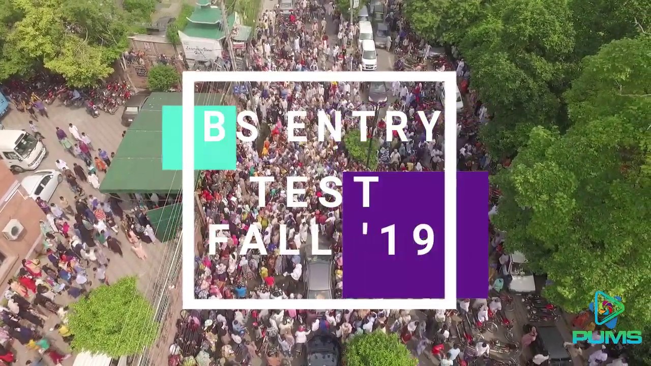 PUCIT BS (CS/SE/IT) Entry Test