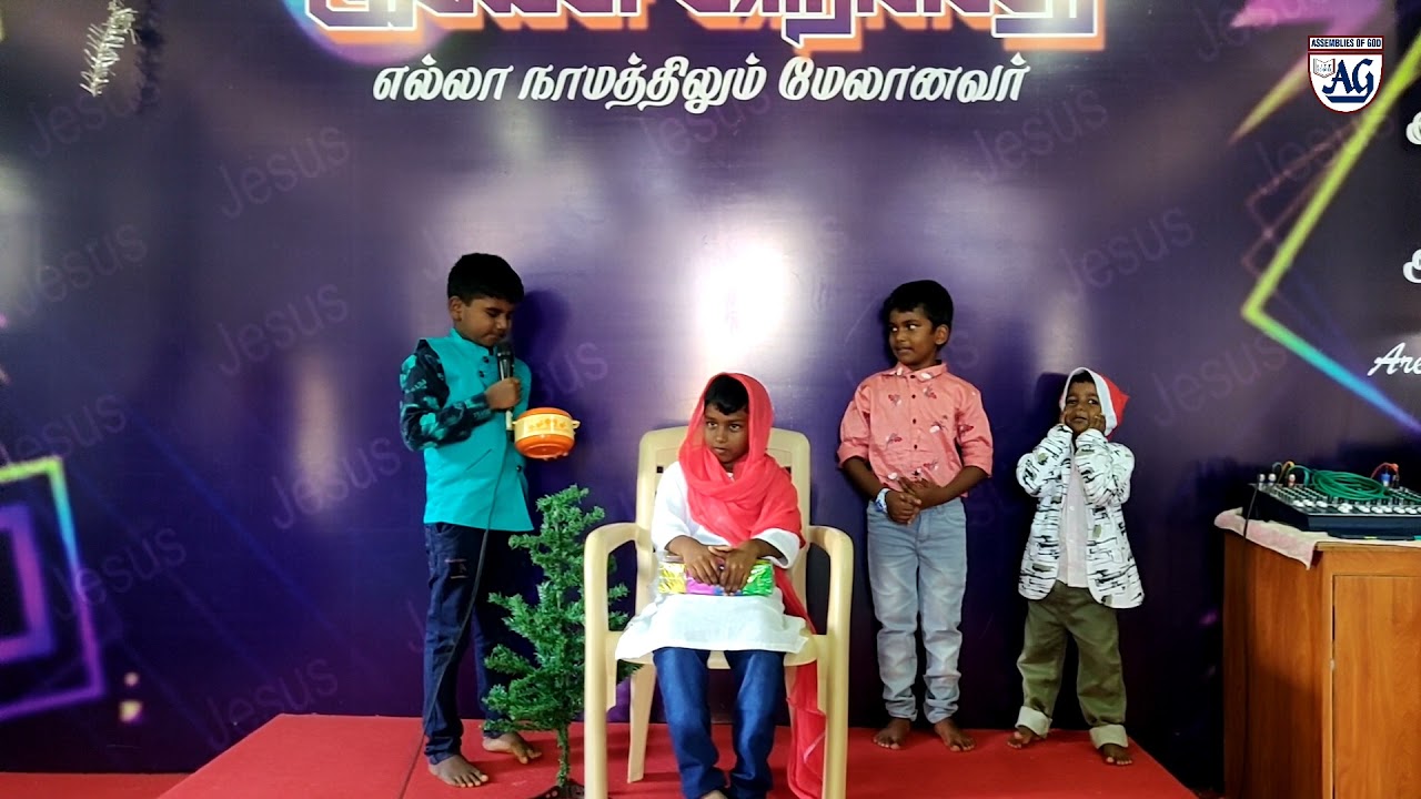 Christian skit in tamil | Christmas skit | Bethel Revival AG Church