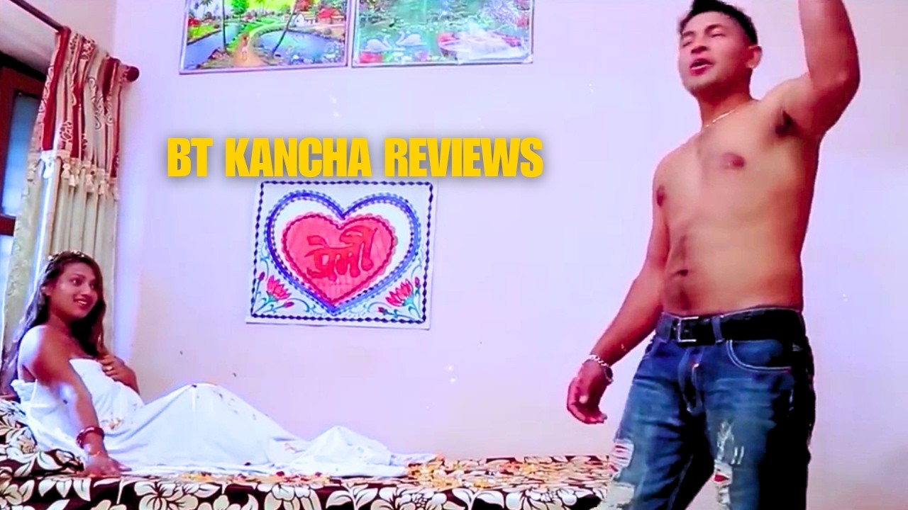 Premi || BT Kancha Reviews