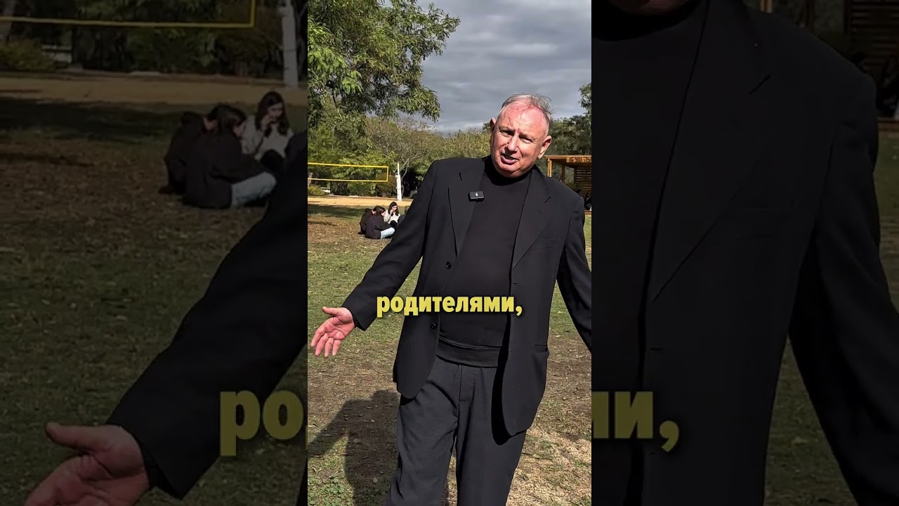 Кфар Сильвер | Уголок директора | #наале