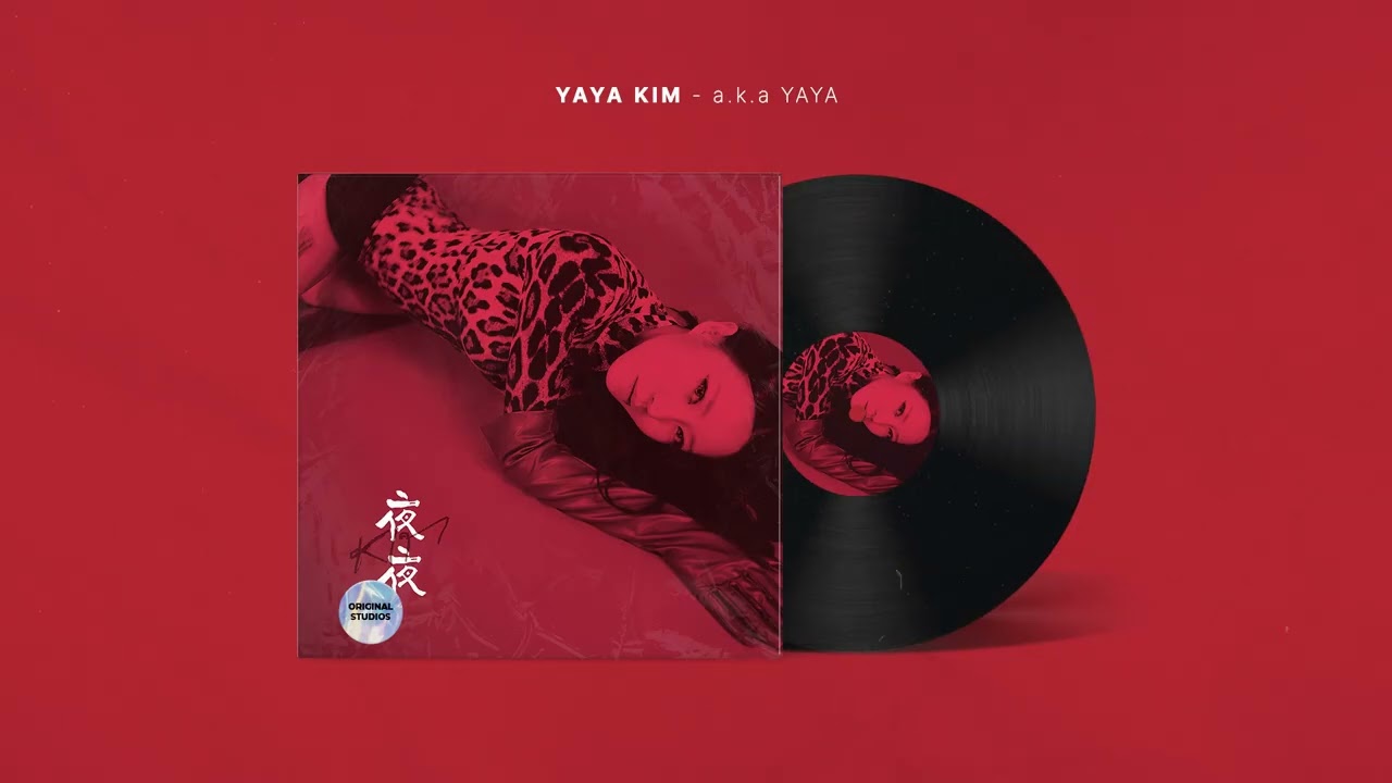 【 Official Audio 】숙명 (Fate, 宿命) / a.k.a YAYA CD1