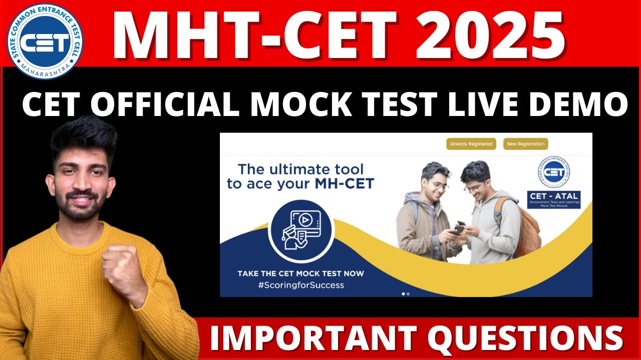 MHTCET Official Mock Test Review and Live Demo | Mhtcet Mock Test 2025