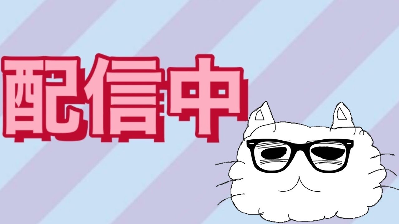 【バイオハザードリベレーションズ】我慢できなかったのでやります