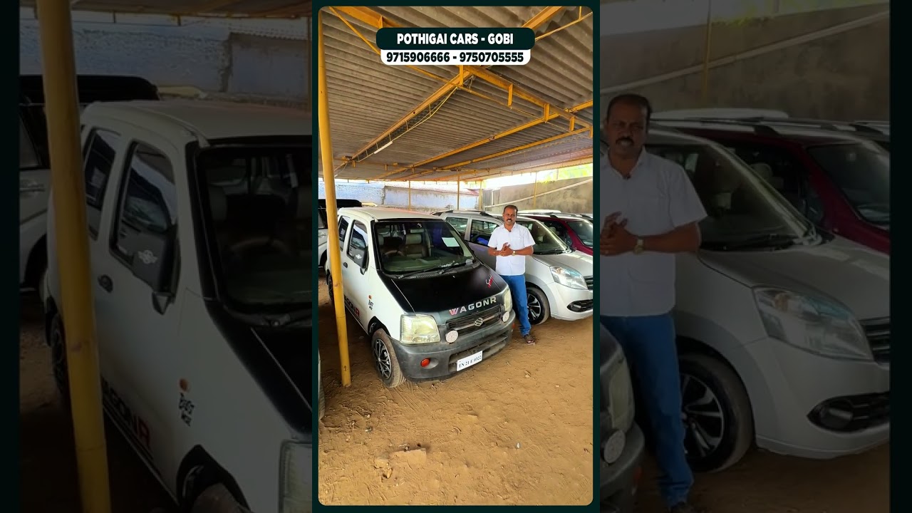 Maruti Wagon R Used Car Review | Engine Thagaval | Pothigai Cars