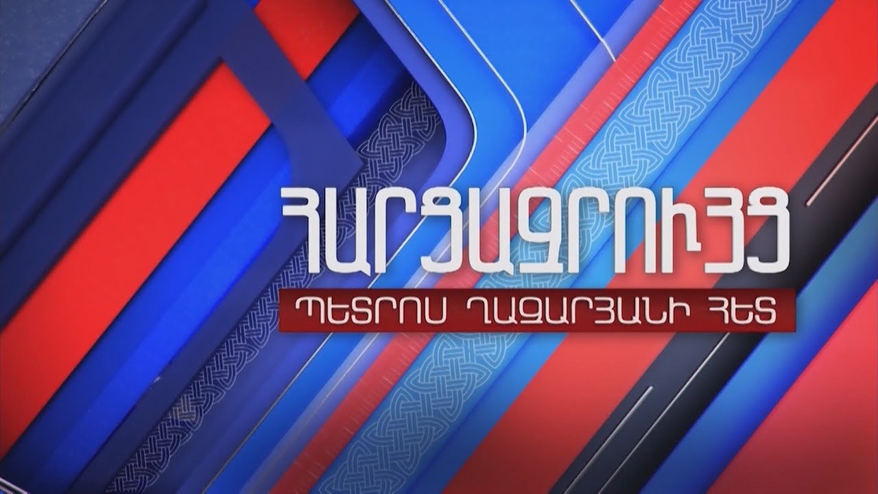 Հարցազրույց Սամվել Բաբայանի հետ