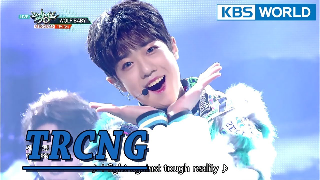 TRCNG - WOLF BABY [Music Bank / 2018.02.02]