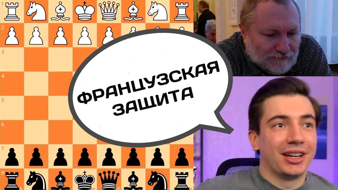 Кирилл Клюкин - Николай Власов | 27 января 2026