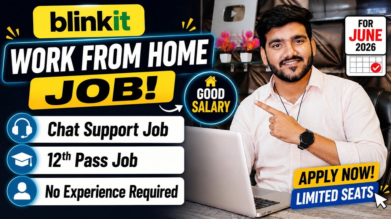 Blinkit Work From Home Jobs 2026 | Online Jobs At Home | WFH Job For 12th Pass | Verified Remote Job