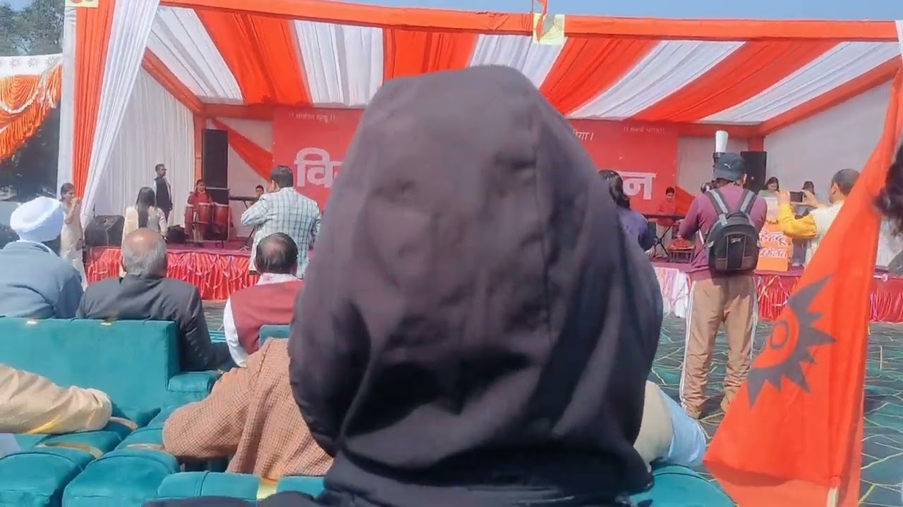 हिंदू विराट सम्मेलन में आमंत्रित और अपने पारंपरिक वेशभूषा में प्रोग्राम करने का सौभाग्य प्राप्त हुआ 