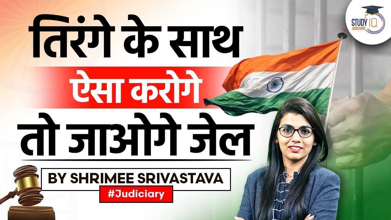 The Flag Code: Know What Can Land You in Jail | National Flag Etiquette