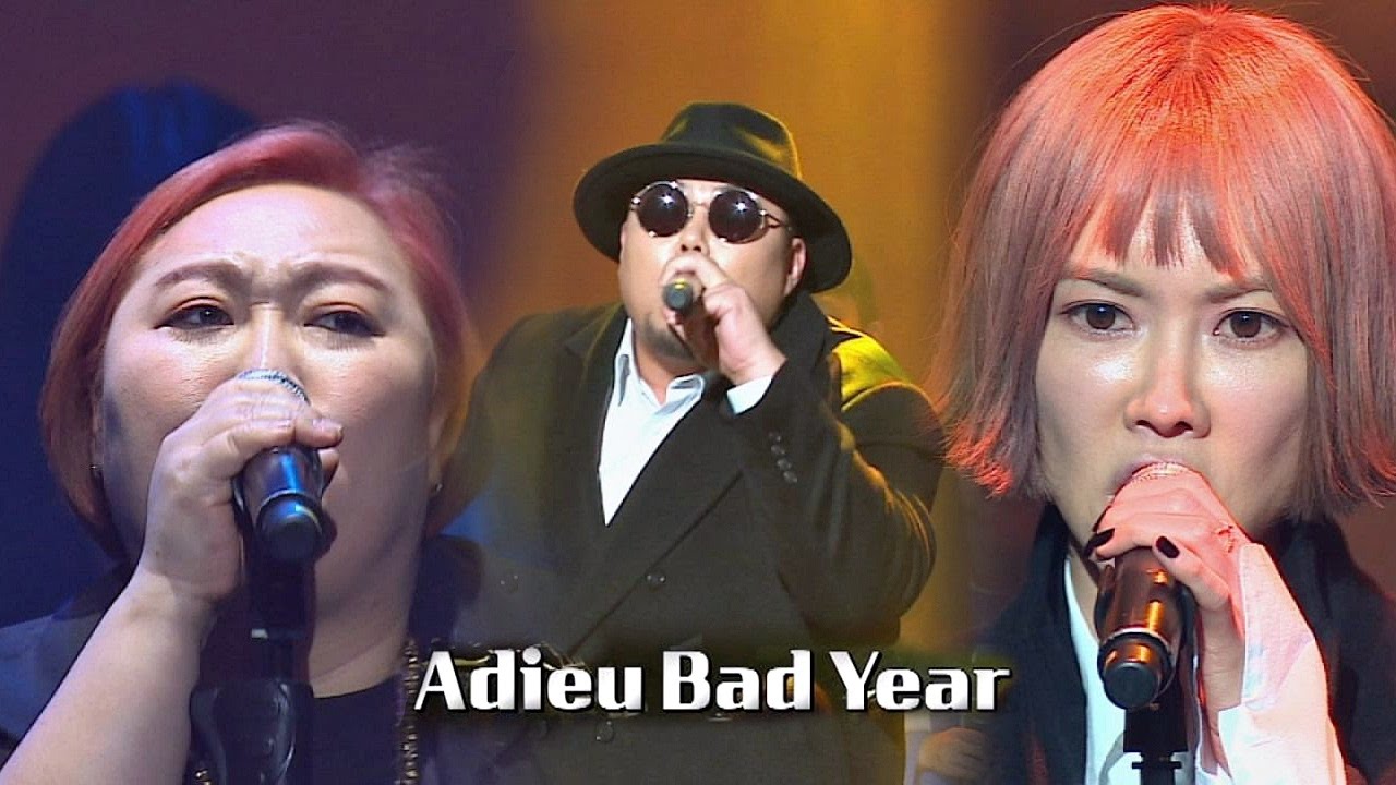 [풀버전] 