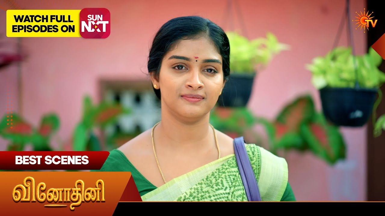 Vinodhini - Best Scenes | 19 Mar 2026| Tamil Serial | Sun TV