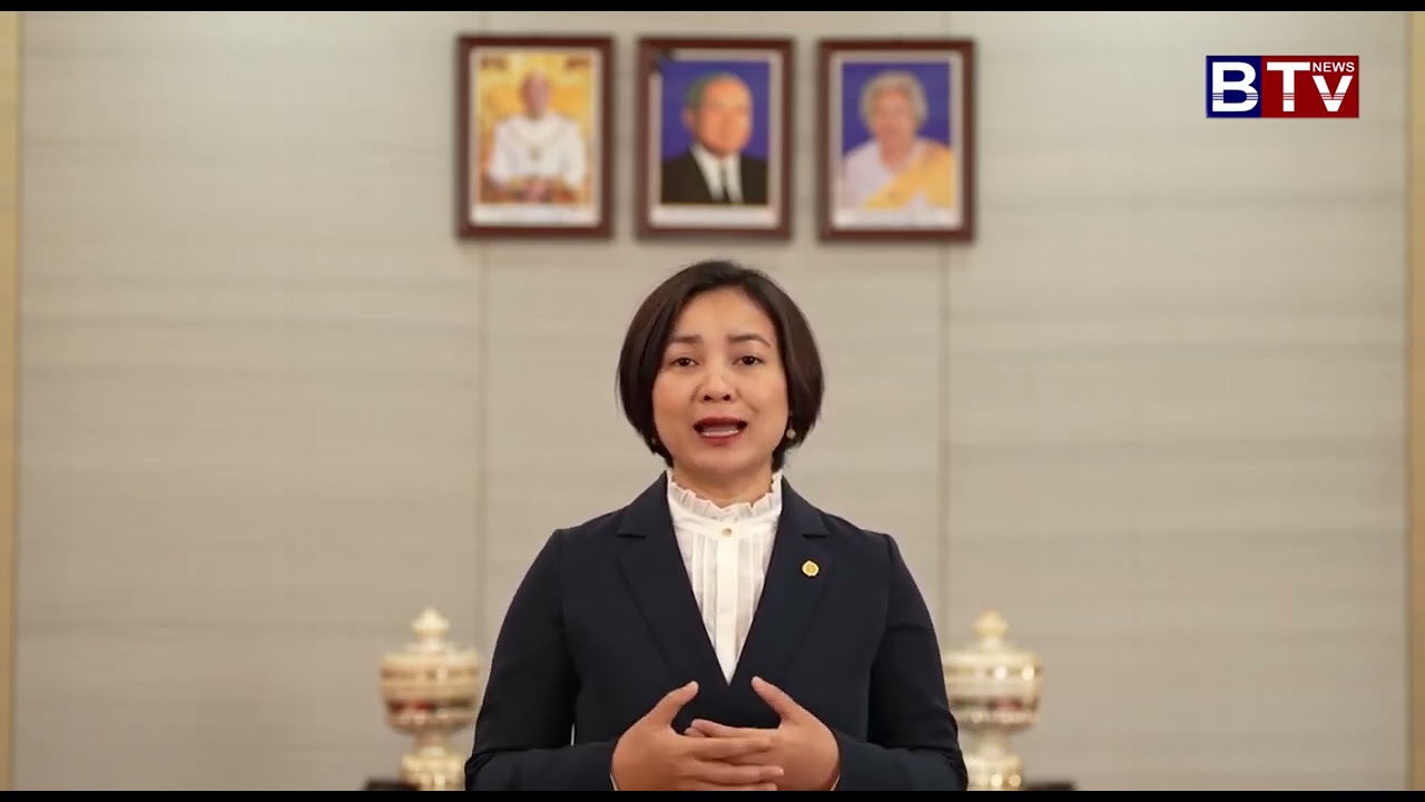[WATCH] ធនាគារជាតិនៃកម្ពុជា សេចក្ដីថ្លែងការណ៍ស្ដីពី នីតិវិធីនៃការធ្វើអភិបាលបណ្ដោះអាសន្ន