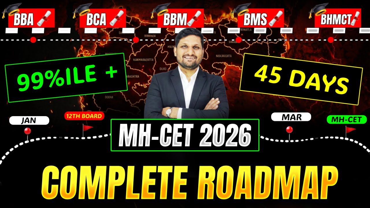 MAH-CET BHMCT BBA BCA BBM BMS 2026 🔥 Complete Strategy | Paper Pattern |  AKCA Course