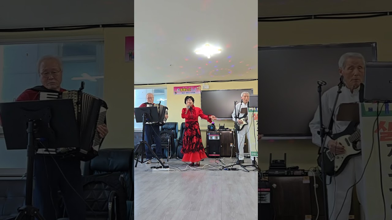 도연아 연모 박우철 동행주간보호센터
