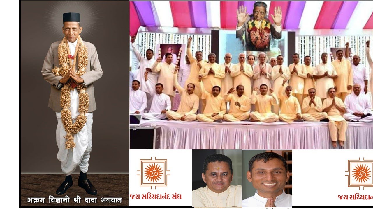 30 Jan 2026 Dada Bhagwan JSS Gauranganandji, Deepakanandji,  Pad Satsang, Lakho Yugo Sudhi Kalyana..