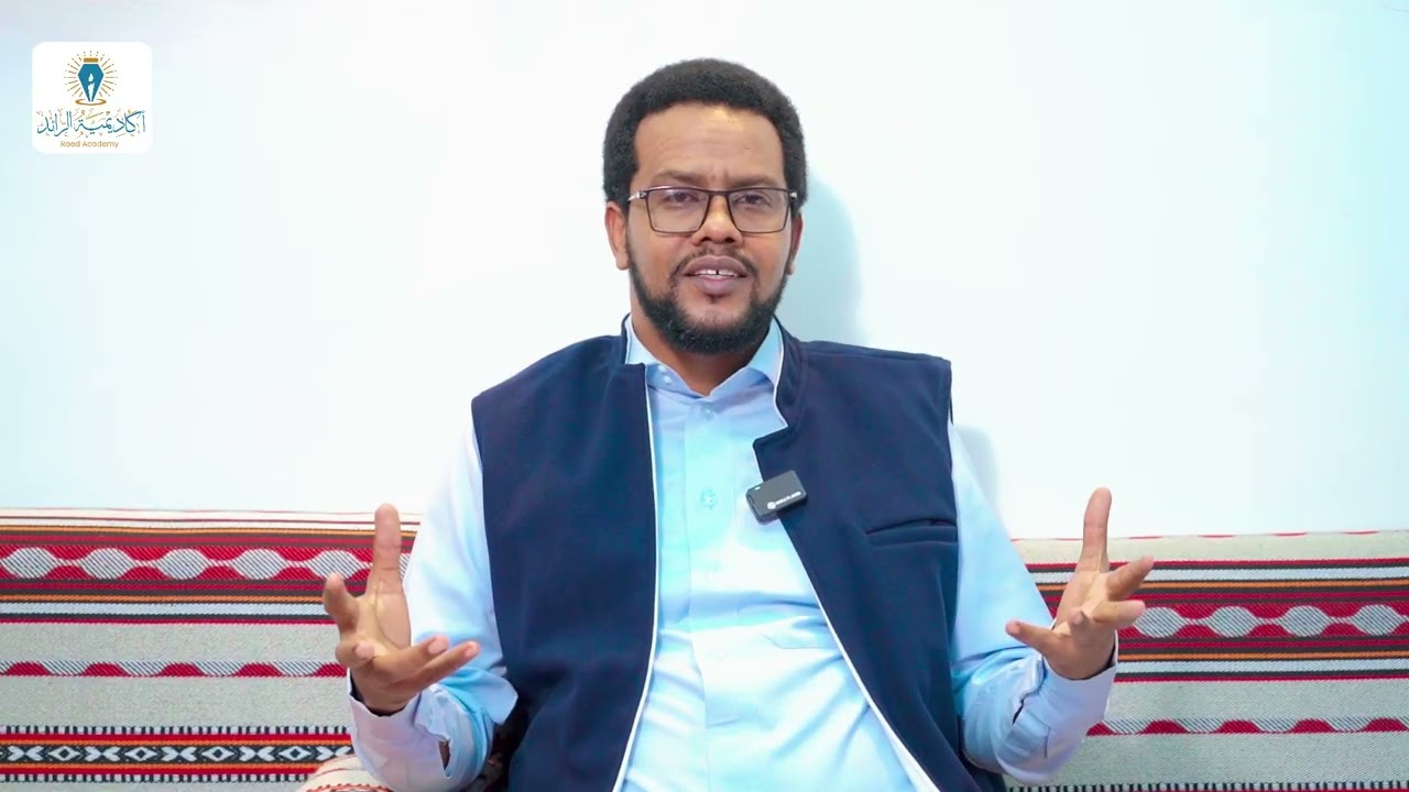 كلمة المشرف العام في ختام دورة تدريب معلمي اللغة العربية