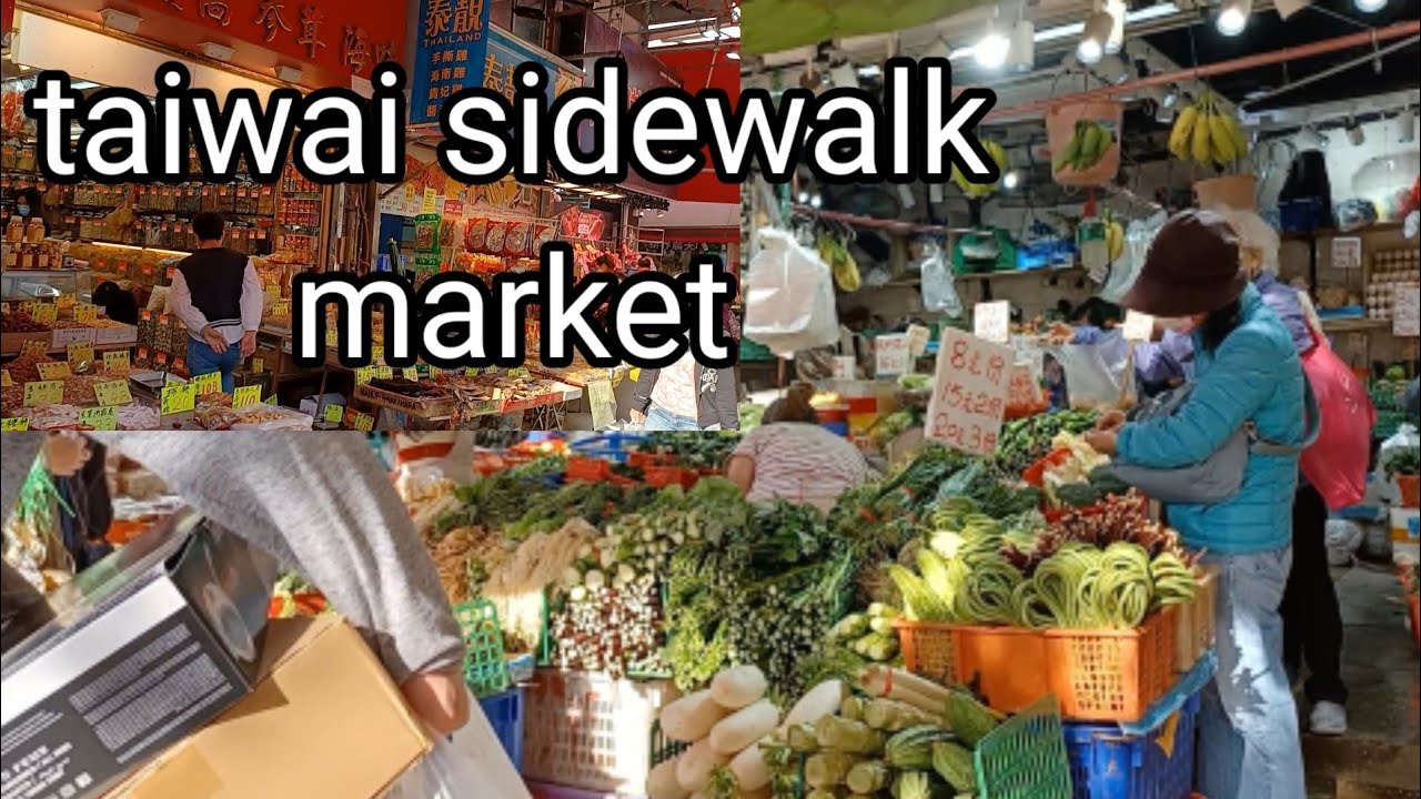 (part2) taiwai hk sidewalk market